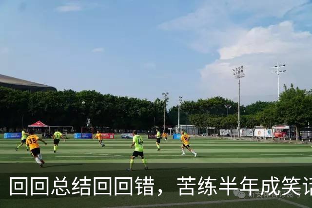 回回总结回回错，苦练半年成笑话！中国男篮输得一点不冤
